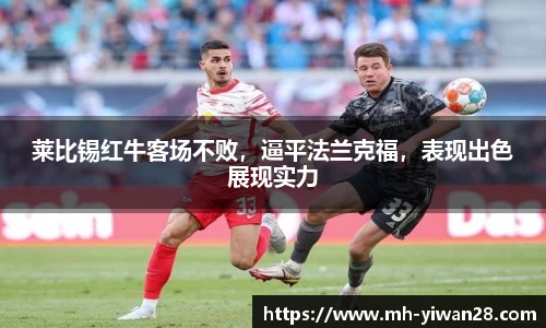 亿万28娱乐