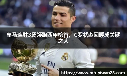 亿万28平台