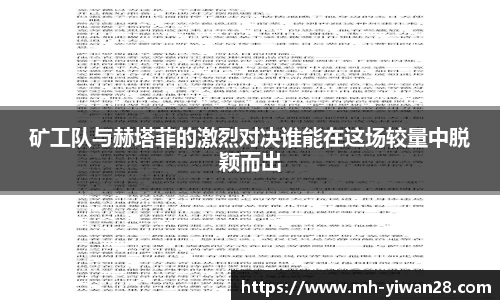 亿万28平台
