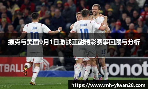 亿万28平台