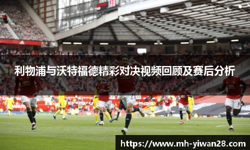 亿万28