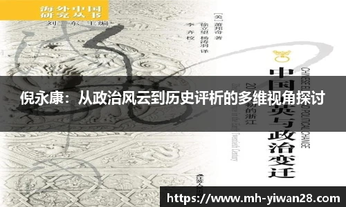 亿万28平台