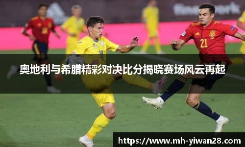 亿万28娱乐
