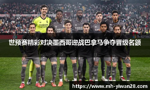 亿万28娱乐