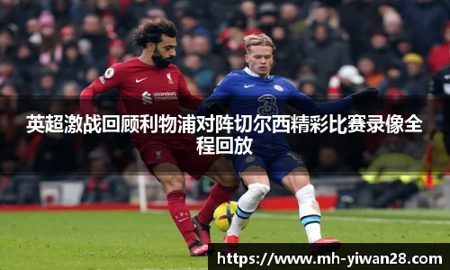 亿万28