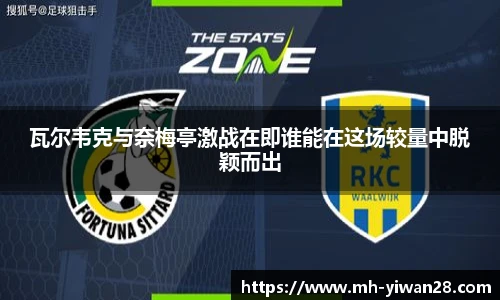 亿万28官网