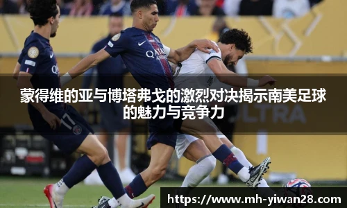 亿万28官网
