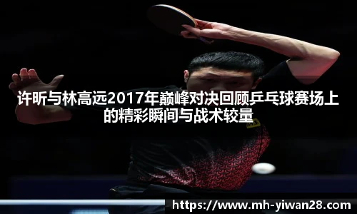 亿万28娱乐