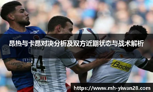 亿万28