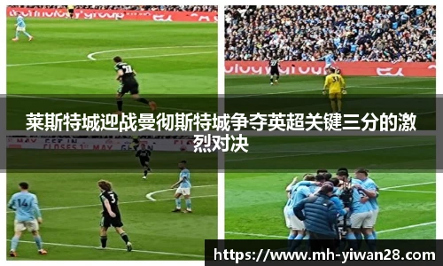 亿万28平台