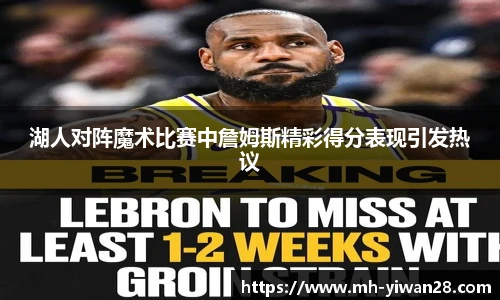 亿万28娱乐
