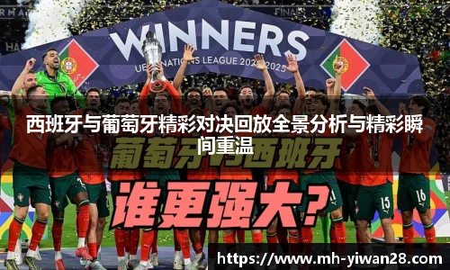 亿万28娱乐