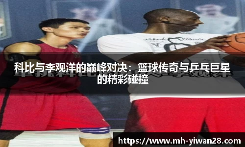 亿万28平台