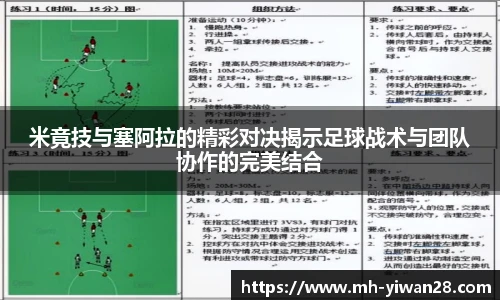 亿万28娱乐